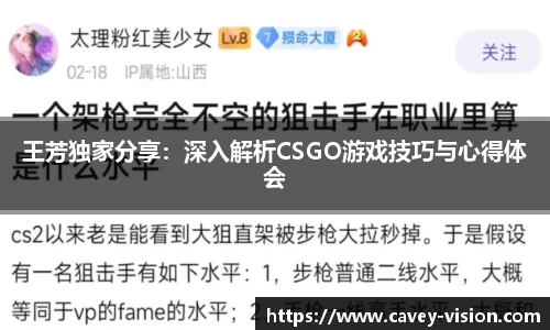 bsports官网入口