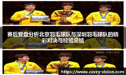 Bsports网页版