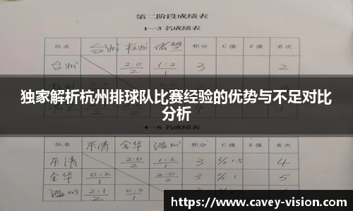bsports登录入口