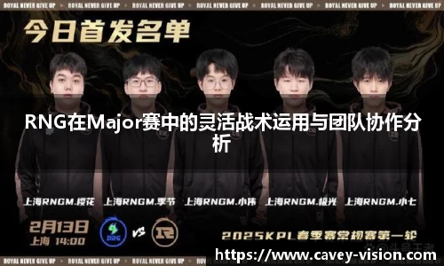 Bsports网页版