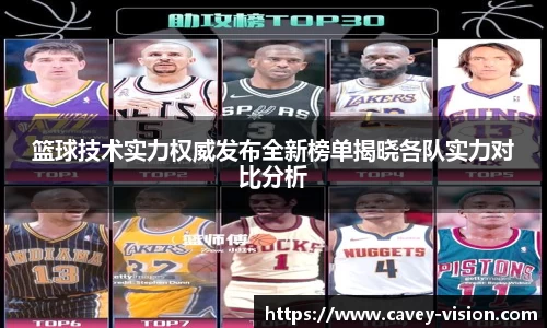 Bsports网页版