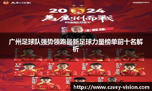 Bsports网页版
