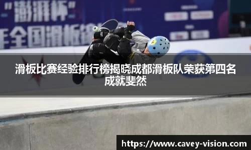 Bsports网页版