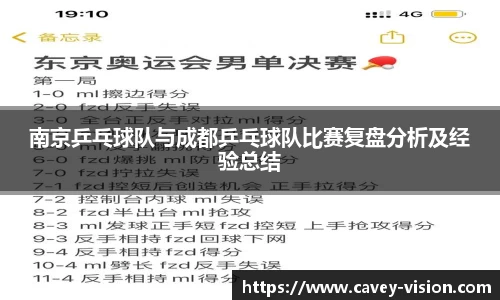 Bsports网页版