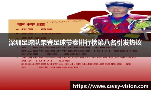 Bsports网页版