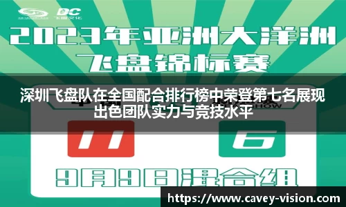 bsports官网入口