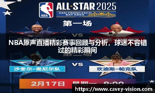 bsports登录入口