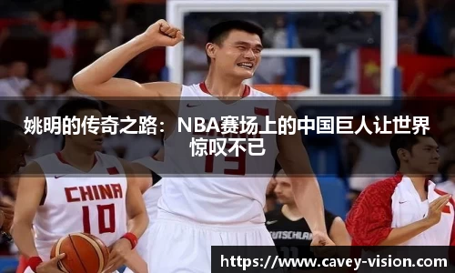 Bsports网页版