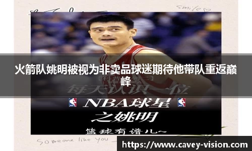 bsports登录入口