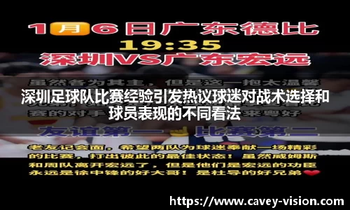 Bsports网页版