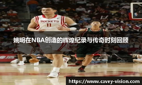 bsports官网入口