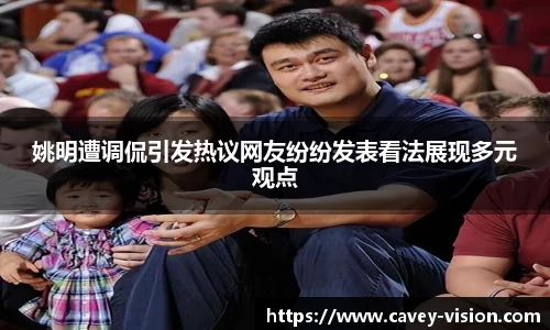 Bsports网页版