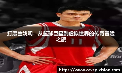 Bsports网页版