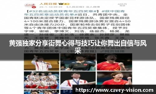 bsports