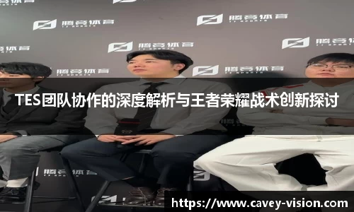 Bsports网页版