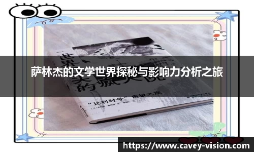 Bsports网页版