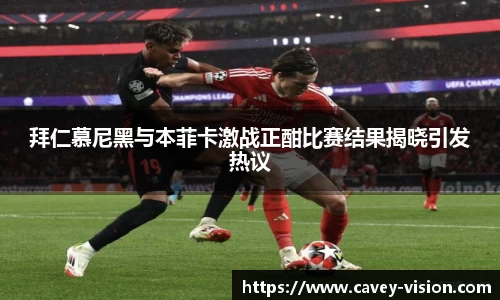 Bsports网页版