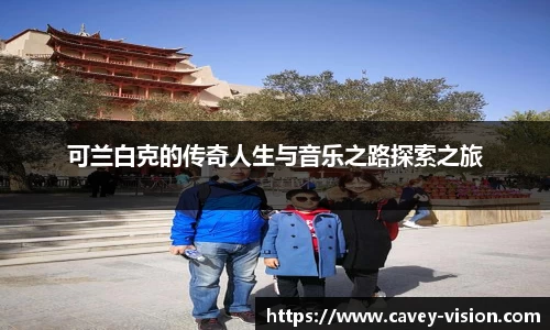 bsports登录入口
