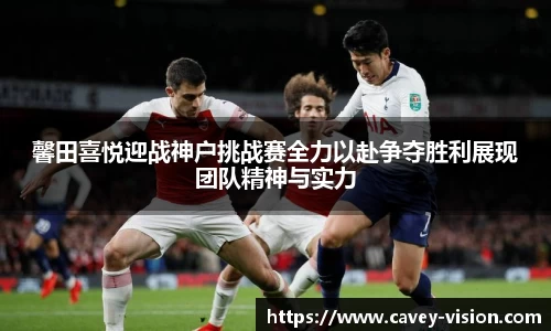 Bsports网页版