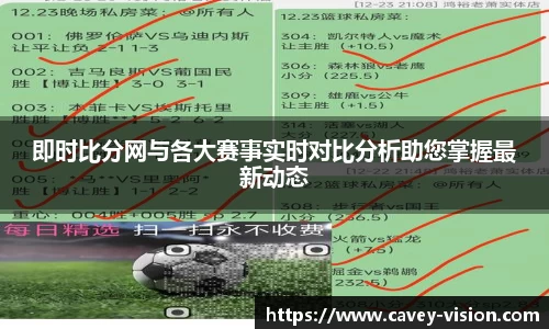 bsports登录入口