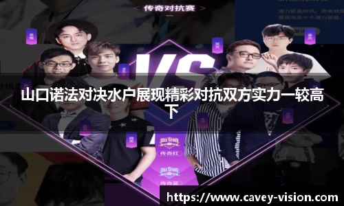 bsports登录入口