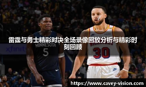 bsports登录入口