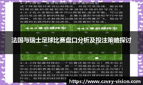 Bsports网页版