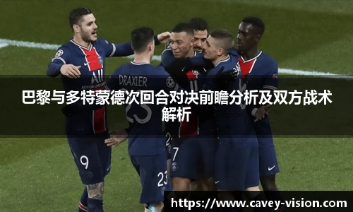 Bsports网页版