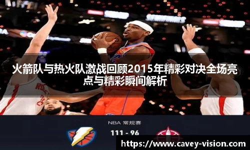 Bsports网页版