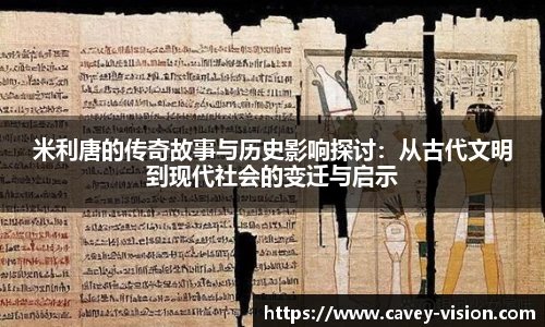 Bsports网页版