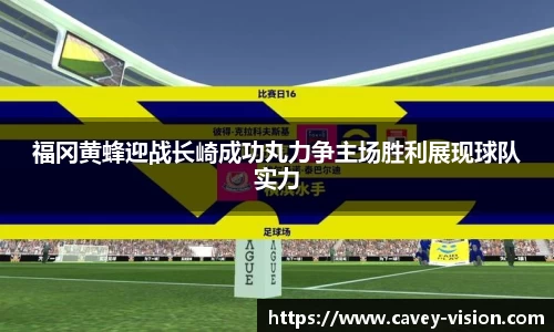 Bsports网页版