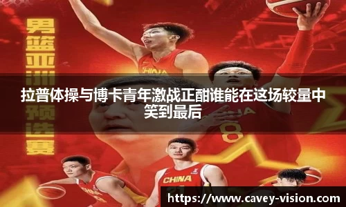 bsports登录入口