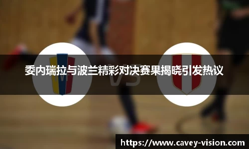 bsports登录入口