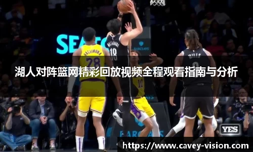 bsports官网入口