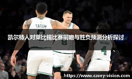 Bsports网页版
