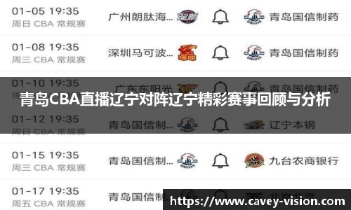 bsports官网入口