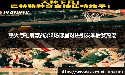 bsports登录入口