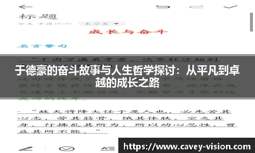 bsports登录入口