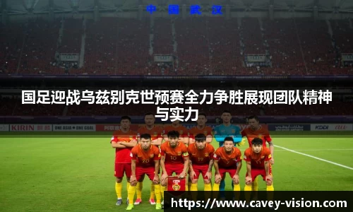 bsports
