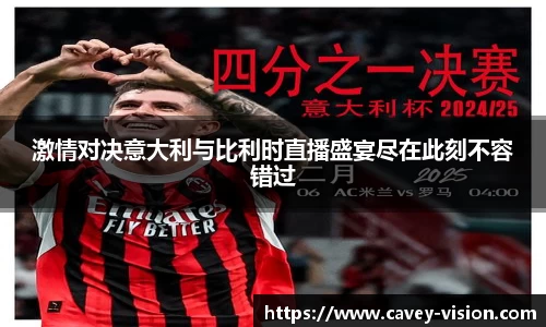bsports登录入口
