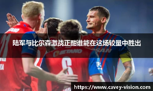 bsports登录入口