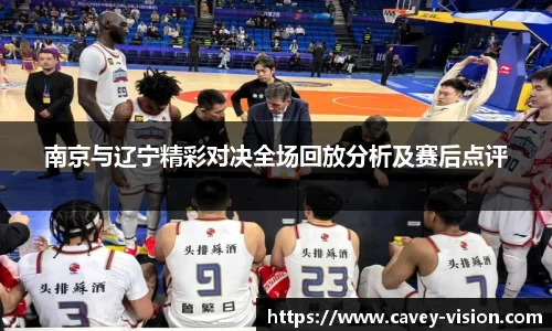 bsports登录入口