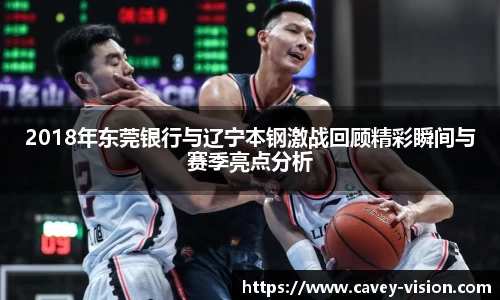 Bsports网页版