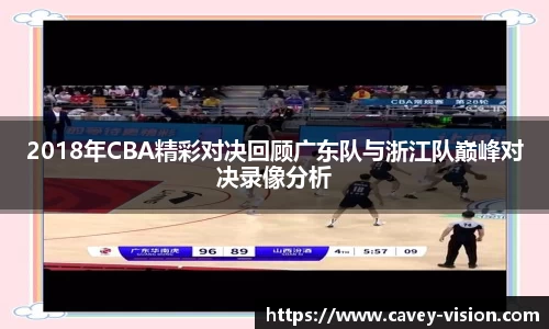 Bsports网页版