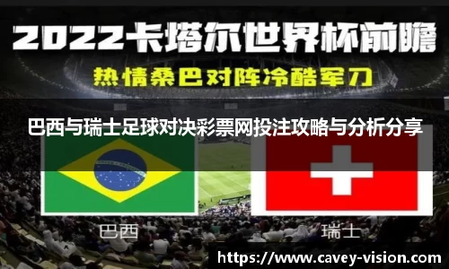 Bsports网页版