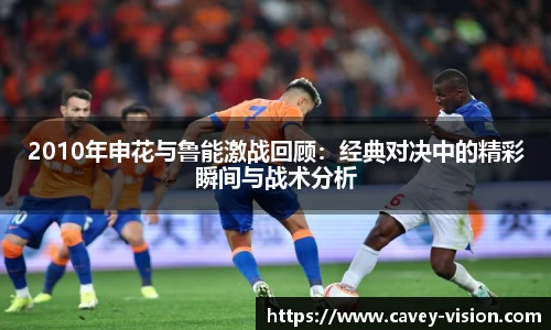 Bsports网页版