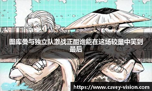 Bsports网页版
