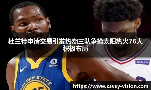 bsports登录入口