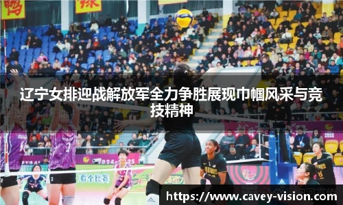 Bsports网页版