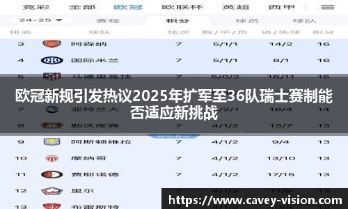 Bsports网页版
